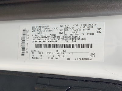 2020 Ford Transit Cargo Van T-250 CARG LO RF