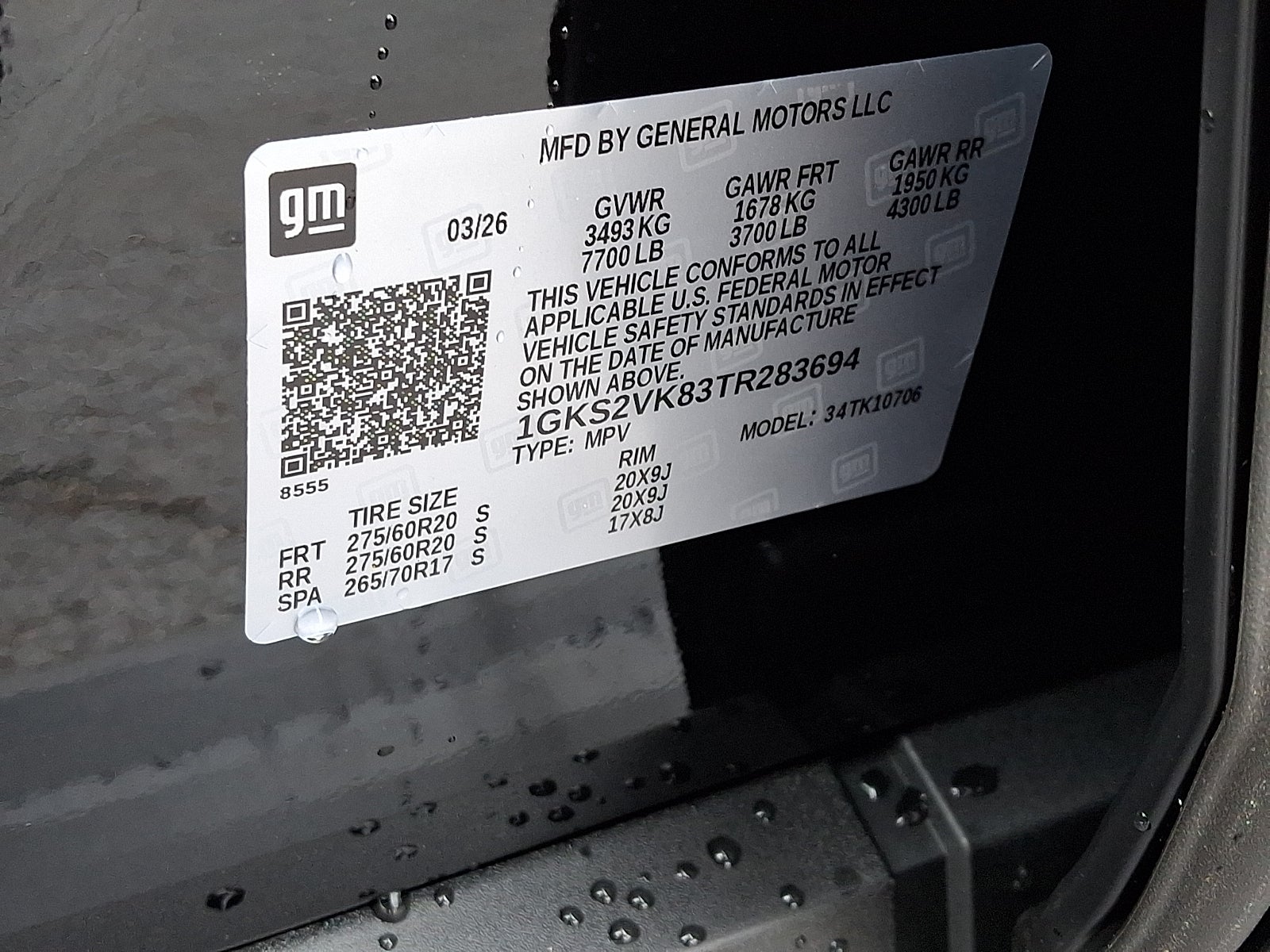 2026 GMC Yukon AT4 Ultimate