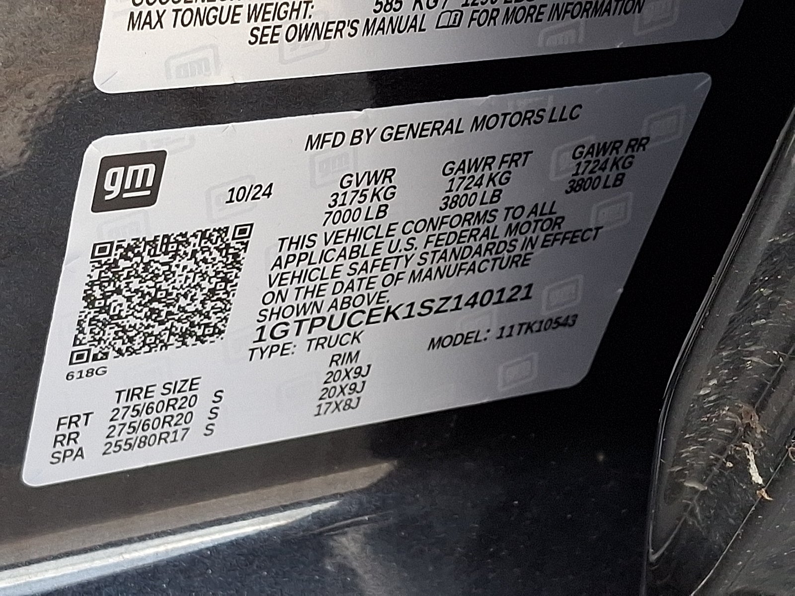 2025 GMC Sierra 1500 Elevation
