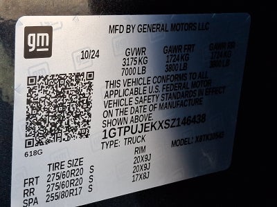 2025 GMC Sierra 1500 Elevation