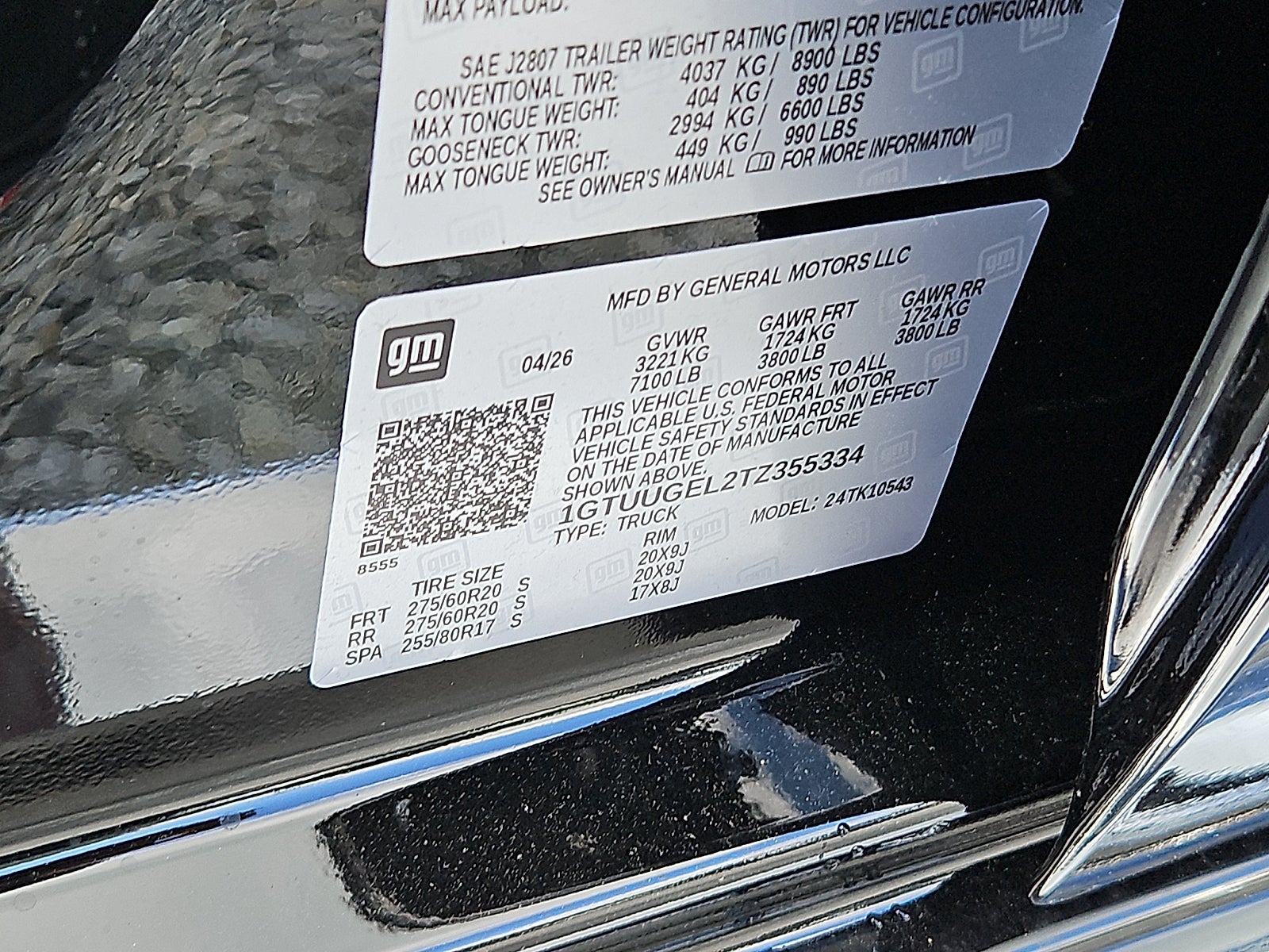 2026 GMC Sierra 1500 Denali