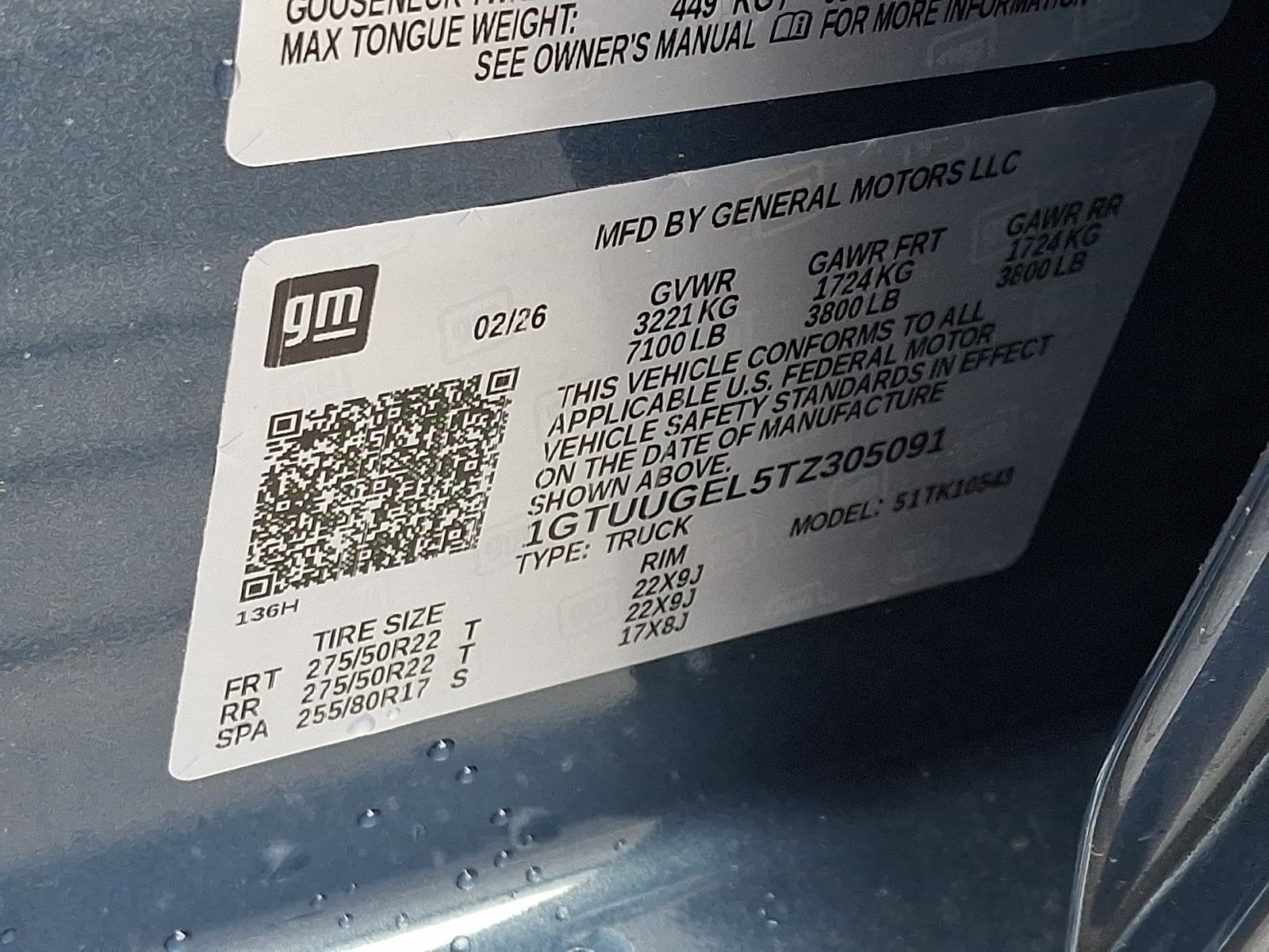 2026 GMC Sierra 1500 Denali