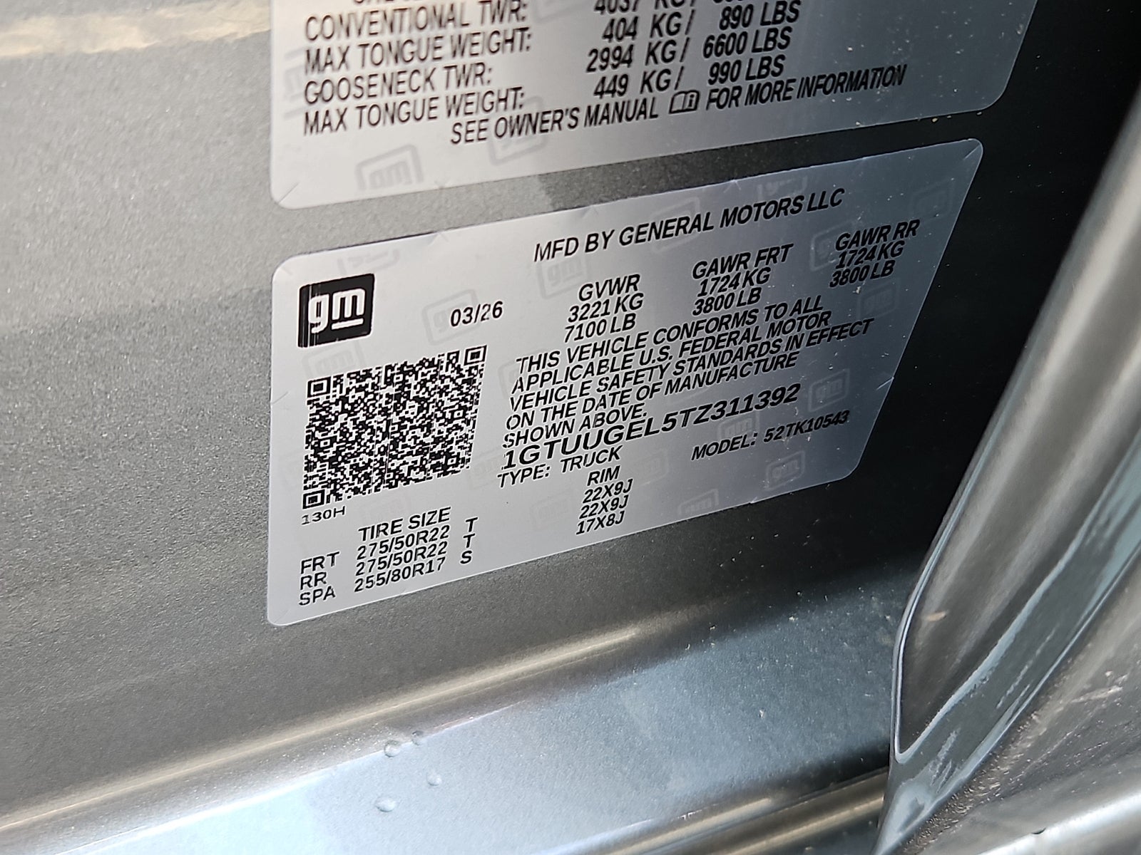 2026 GMC Sierra 1500 Denali