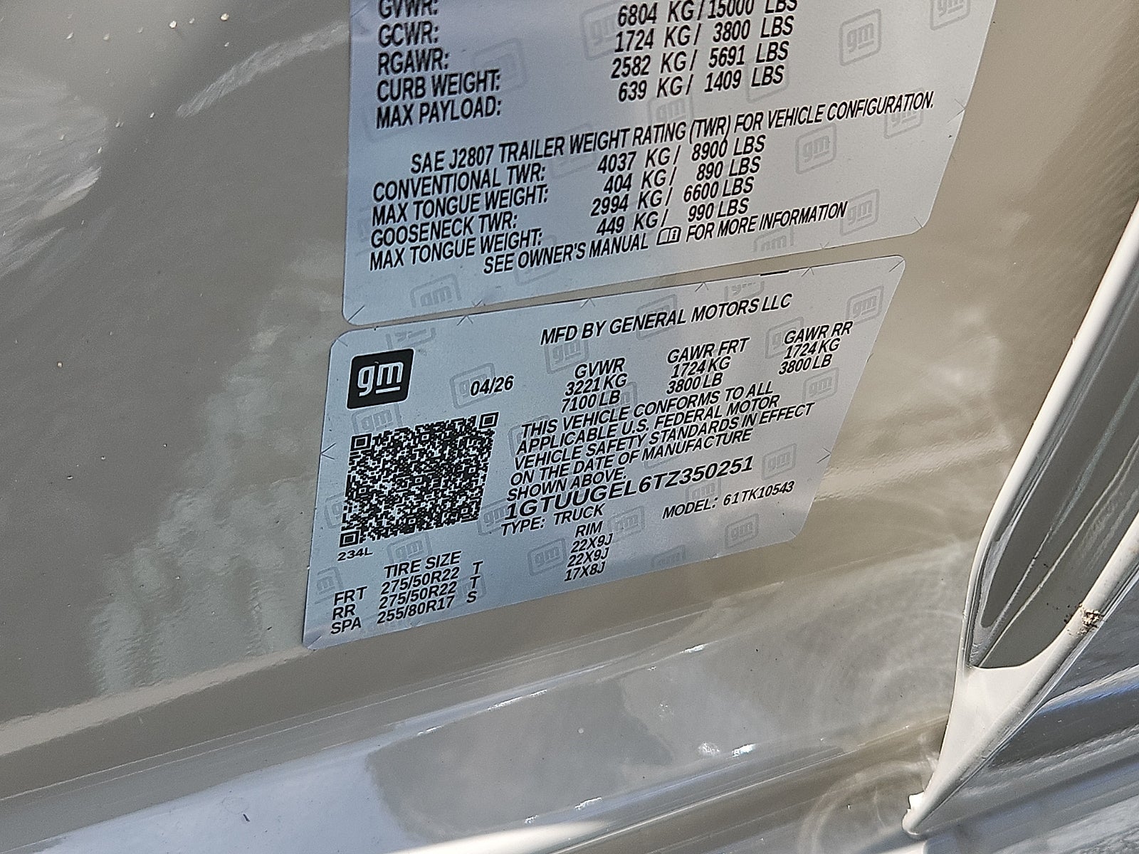 2026 GMC Sierra 1500 Denali