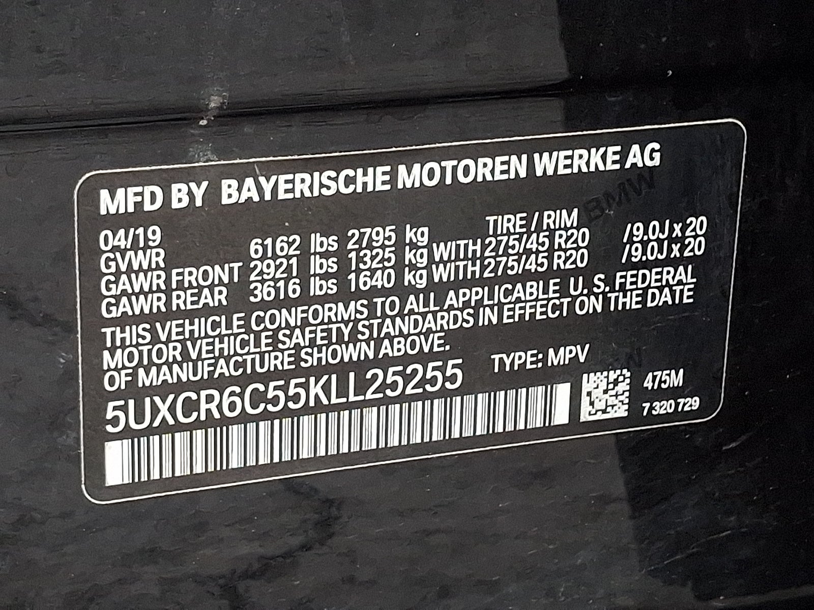 2019 BMW X5 xDrive40i