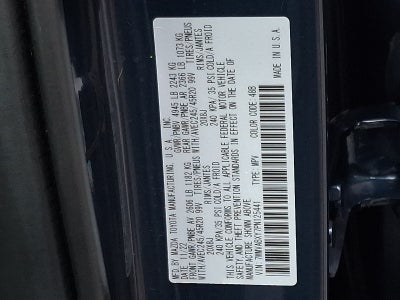 2023 Mazda Mazda CX-50 2.5 Turbo