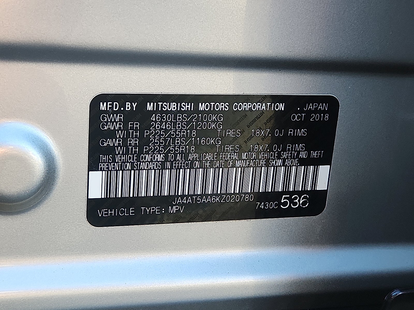 2019 Mitsubishi Eclipse Cross SE