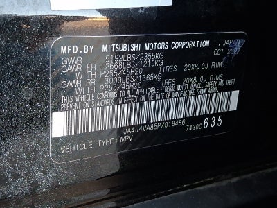 2023 Mitsubishi Outlander SEL