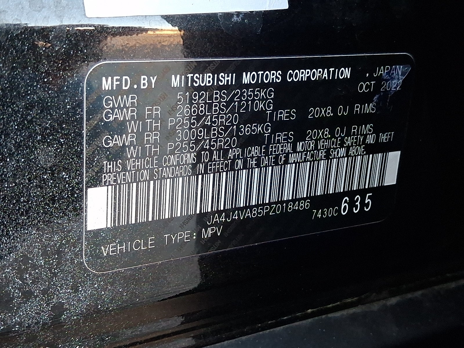 2023 Mitsubishi Outlander SEL