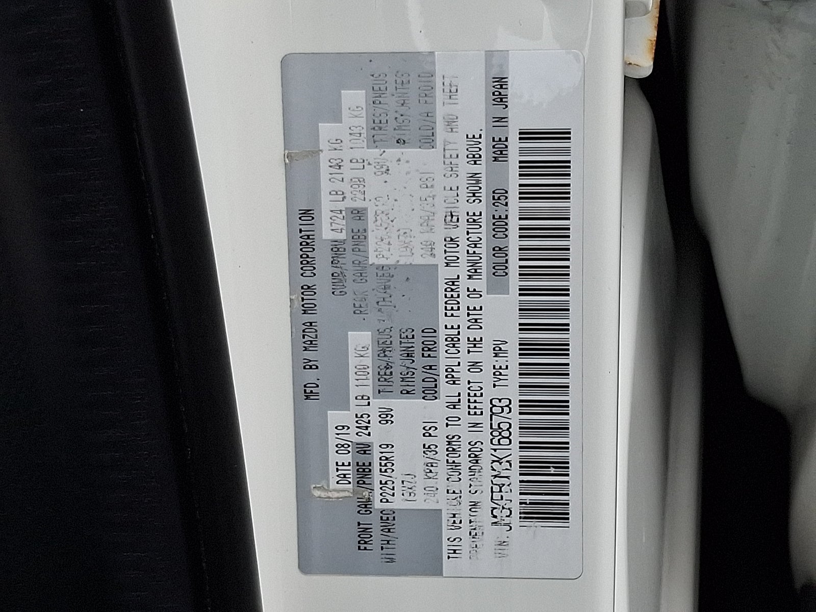 2019 Mazda Mazda CX-5 Grand Touring