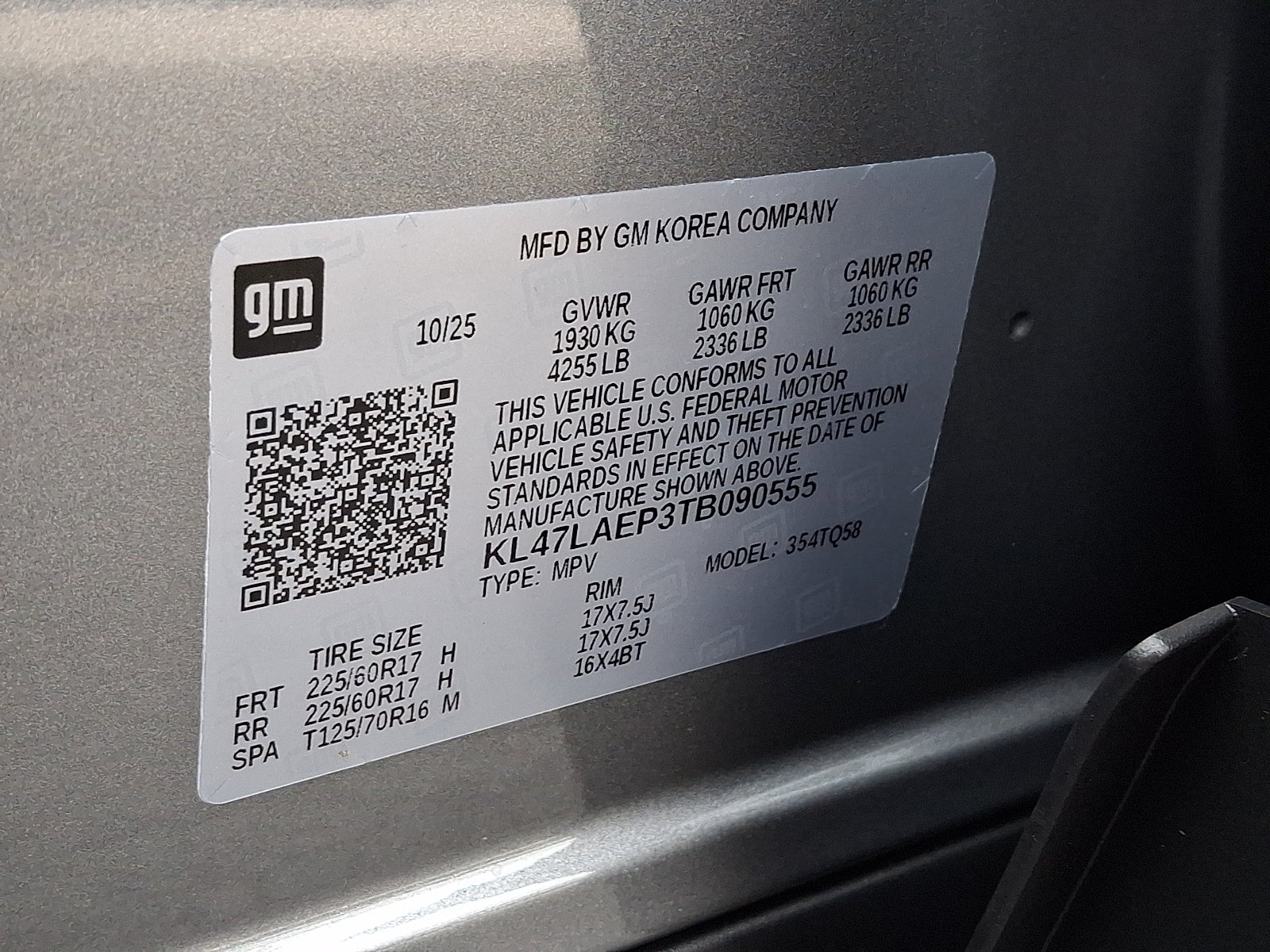 2026 Buick Envista Preferred