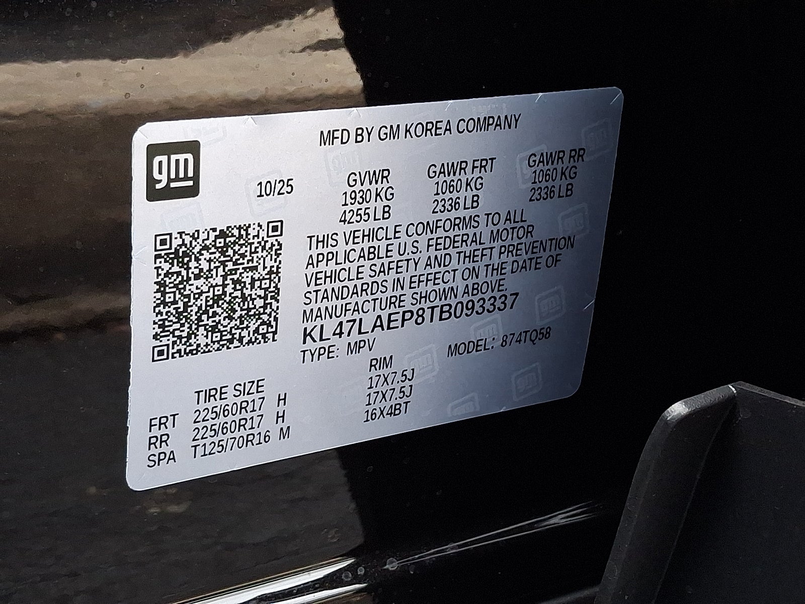 2026 Buick Envista Preferred