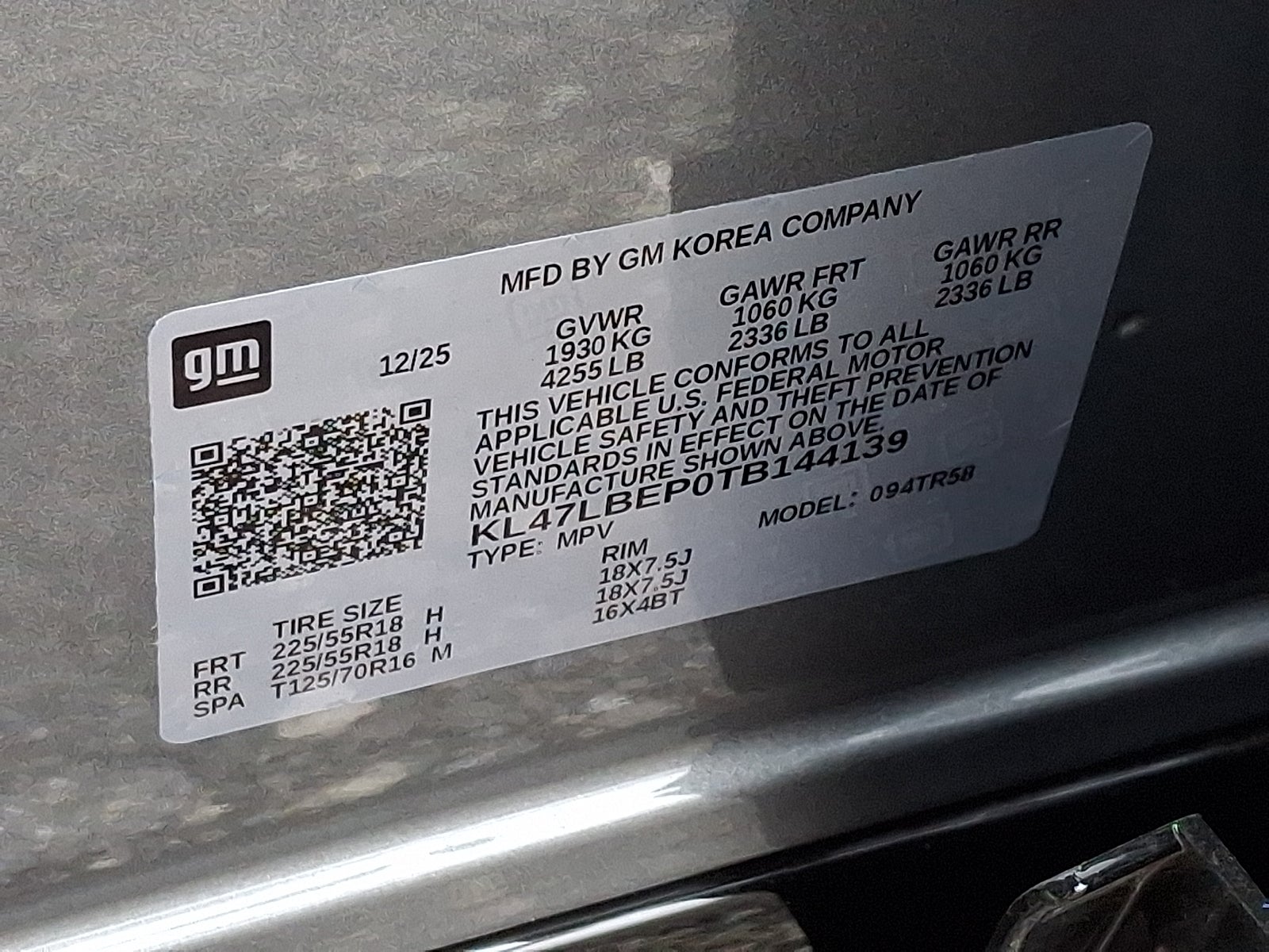 2026 Buick Envista Sport Touring