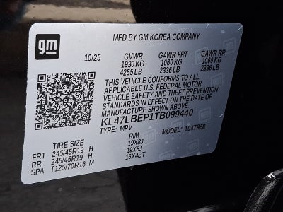 2026 Buick Envista Sport Touring