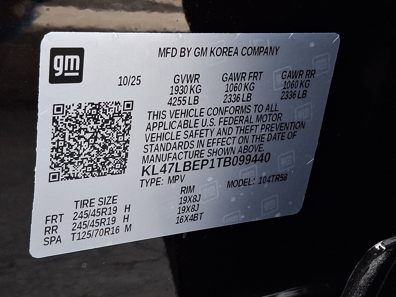 2026 Buick Envista Sport Touring