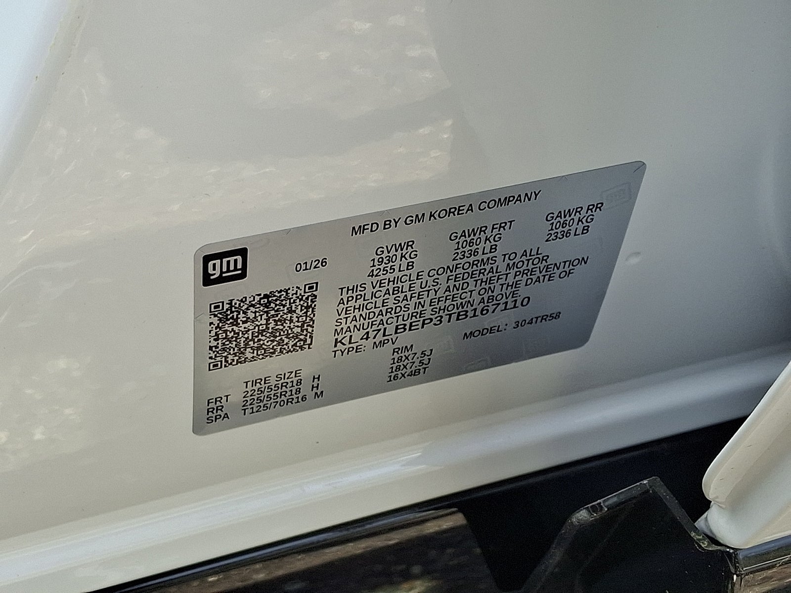 2026 Buick Envista Sport Touring