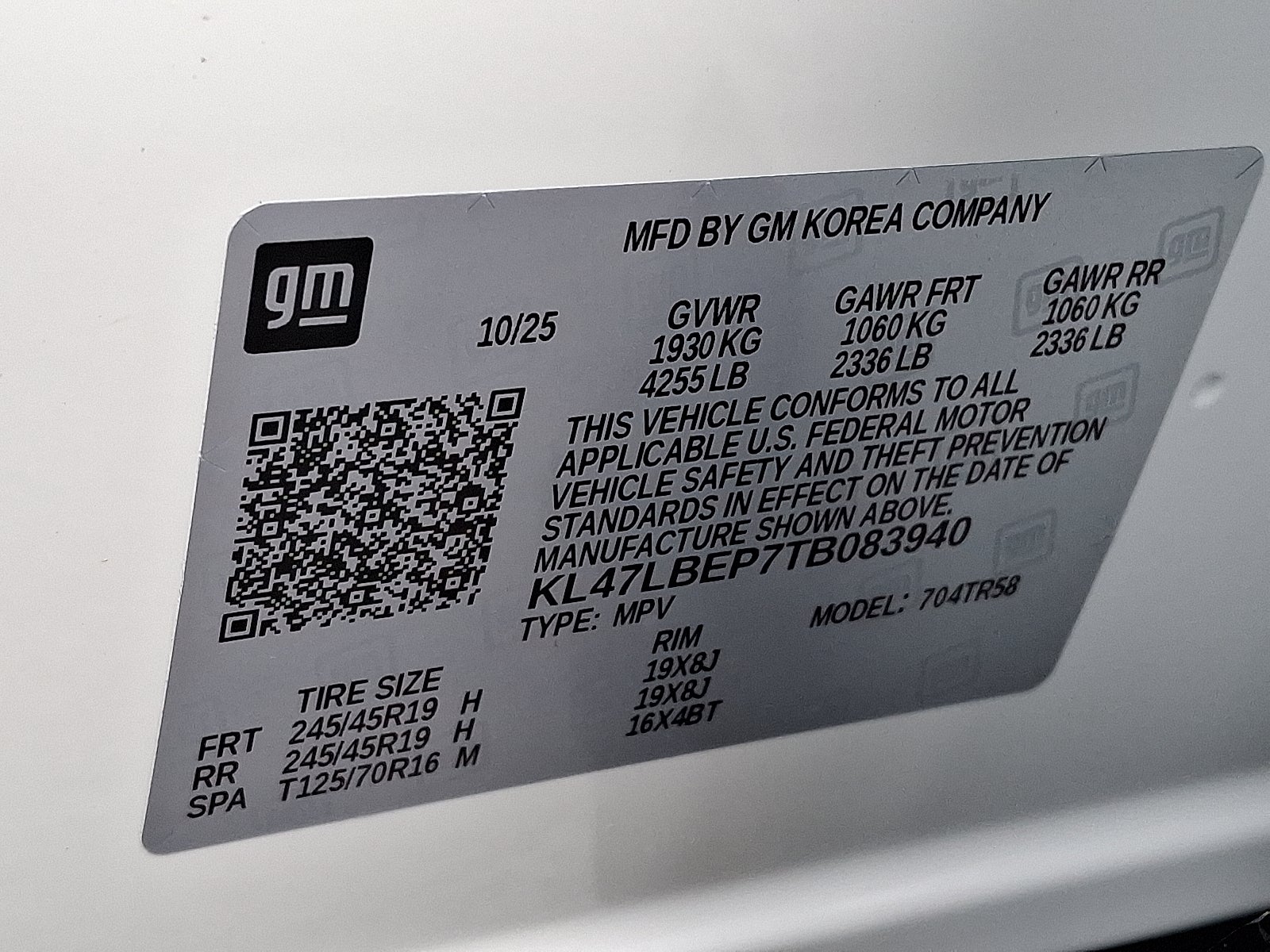 2026 Buick Envista Sport Touring