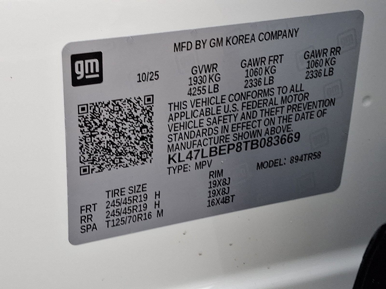 2026 Buick Envista Sport Touring