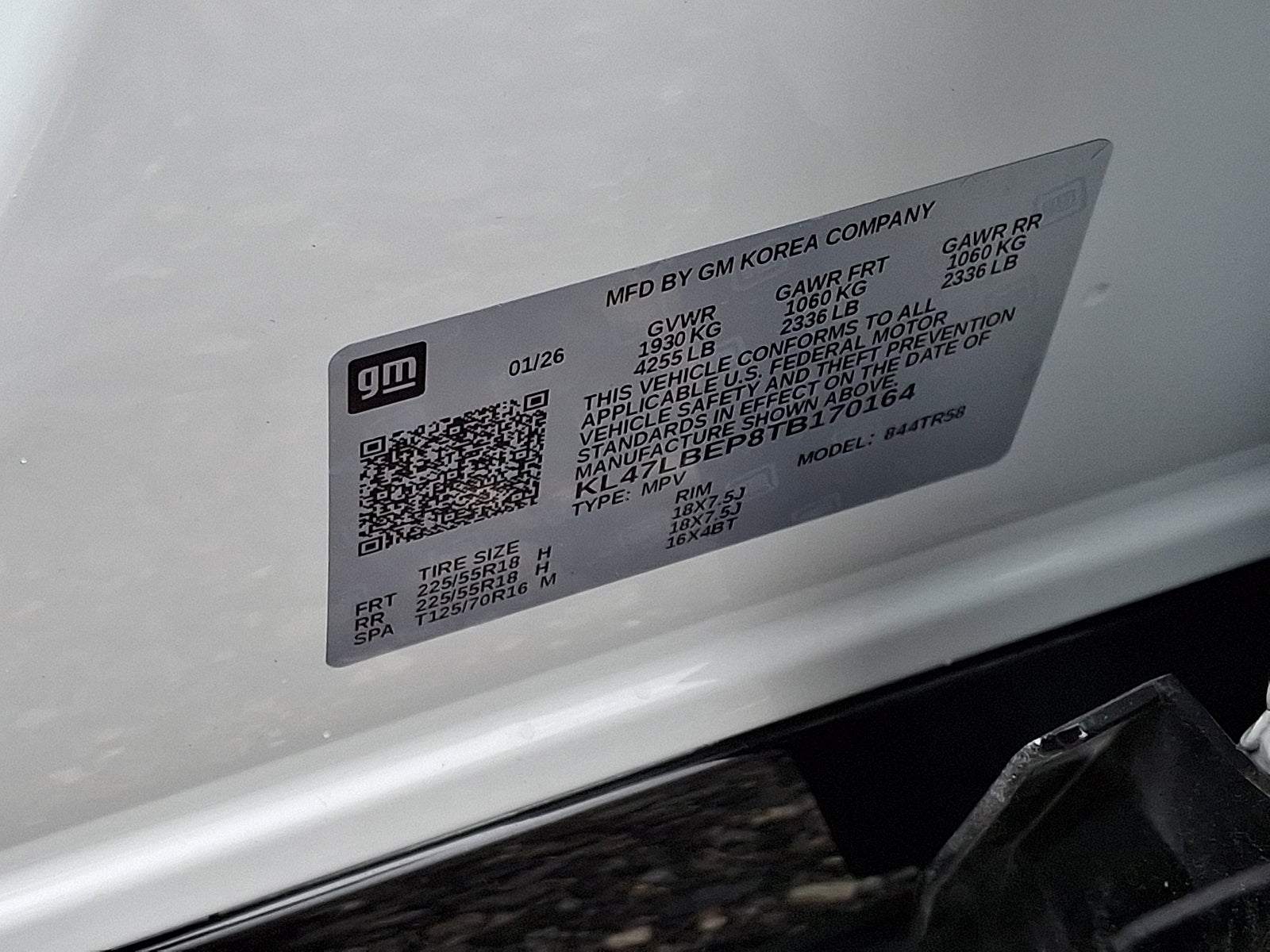 2026 Buick Envista Sport Touring