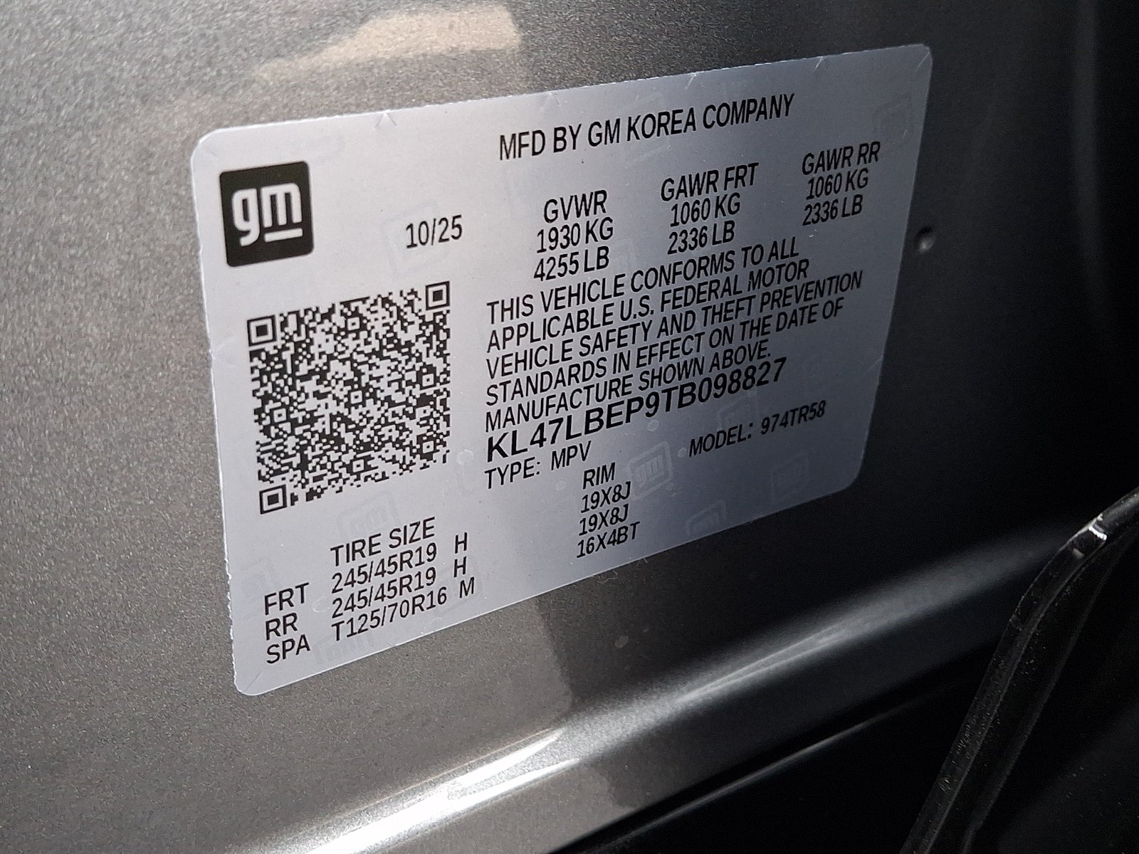 2026 Buick Envista Sport Touring