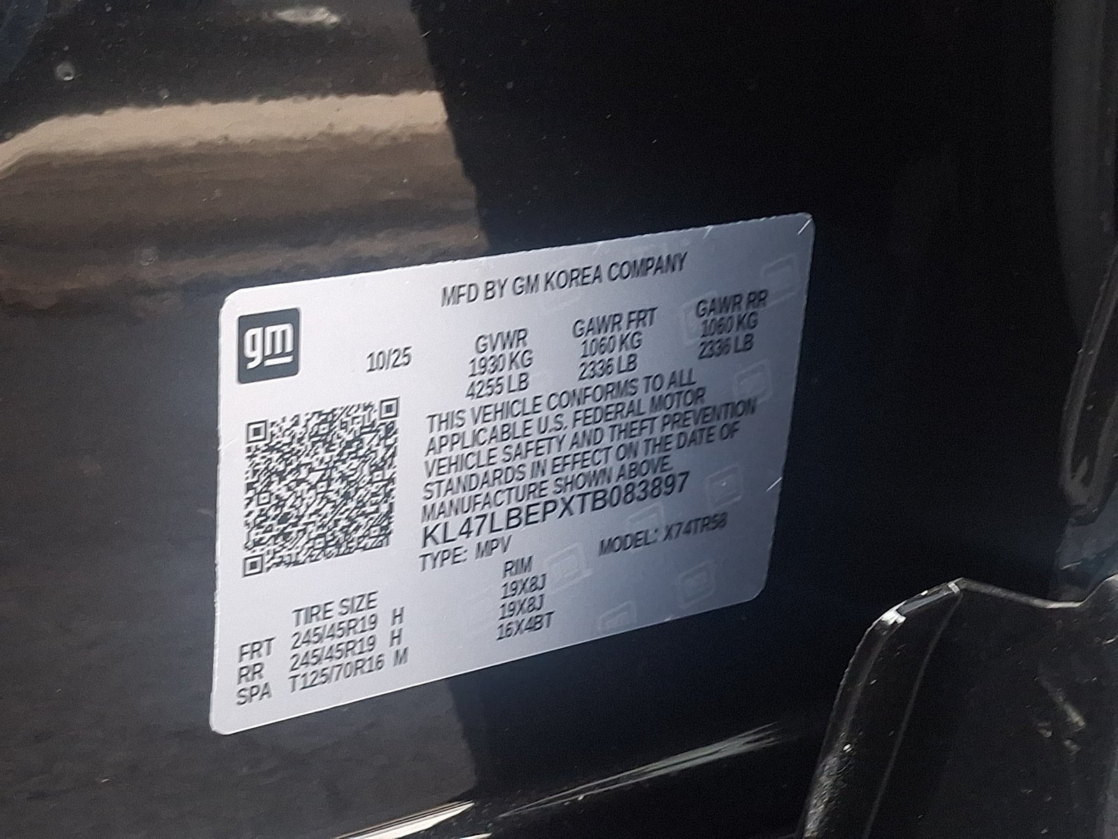 2026 Buick Envista Sport Touring