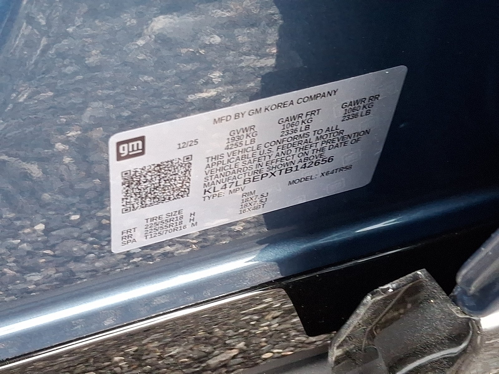 2026 Buick Envista Sport Touring