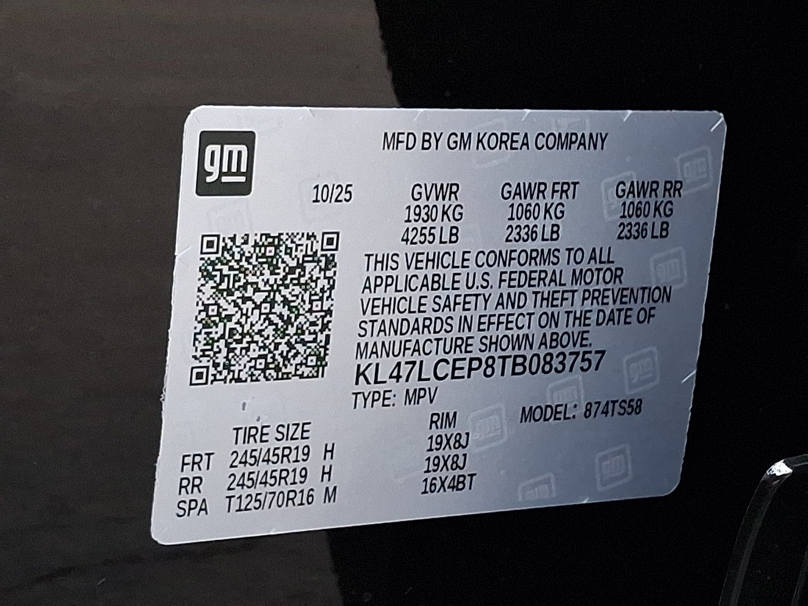 2026 Buick Envista Avenir