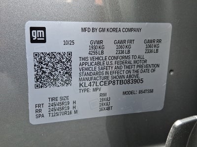 2026 Buick Envista Avenir