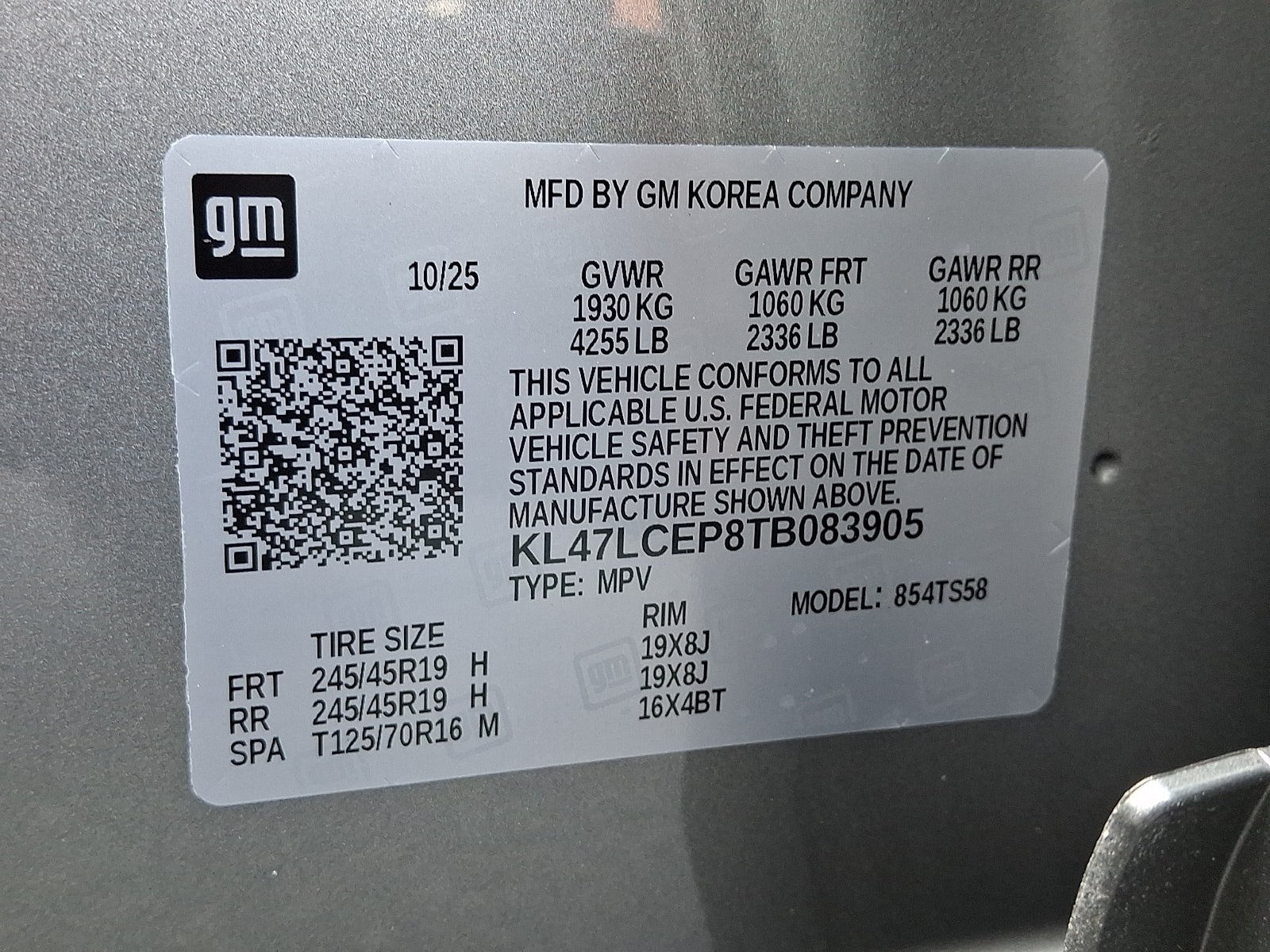 2026 Buick Envista Avenir