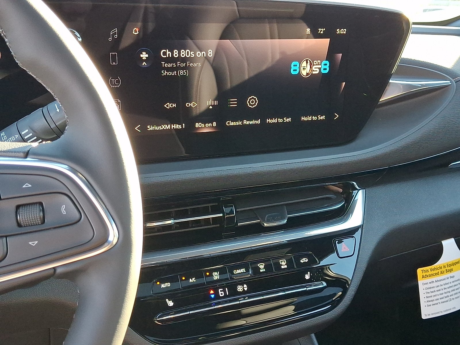 2026 Buick Envista Avenir