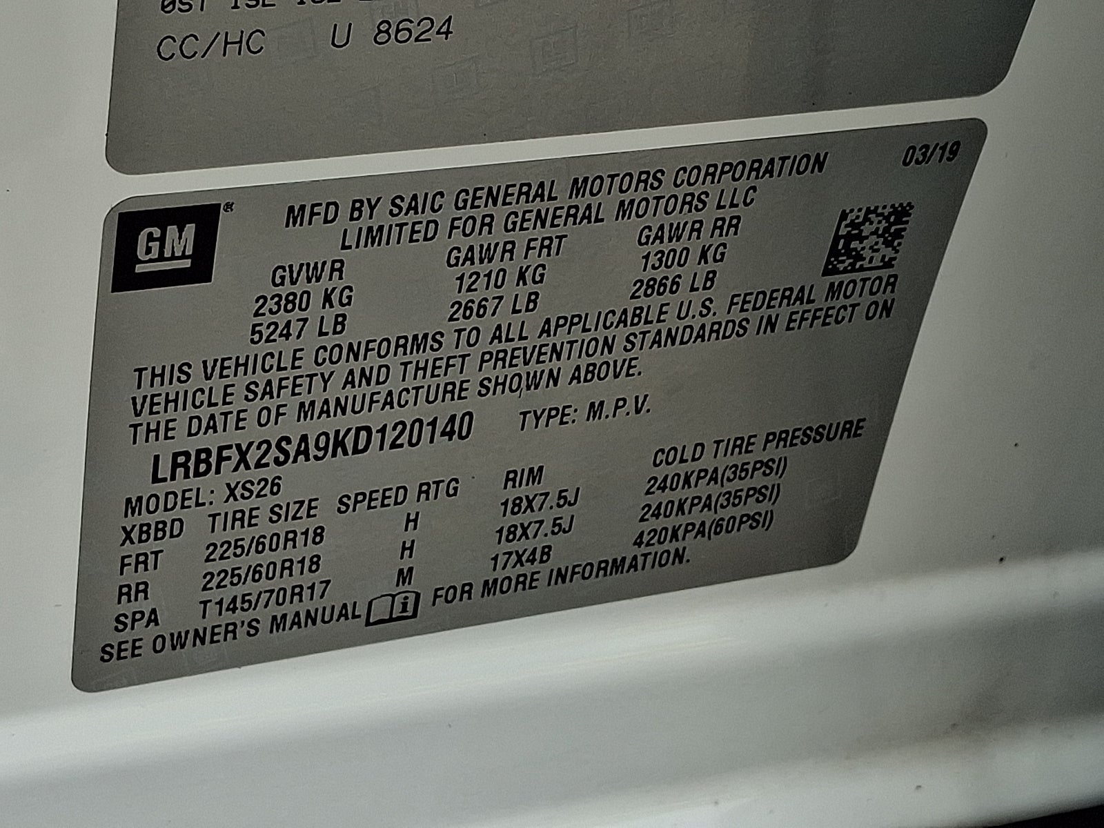 2019 Buick Envision Essence