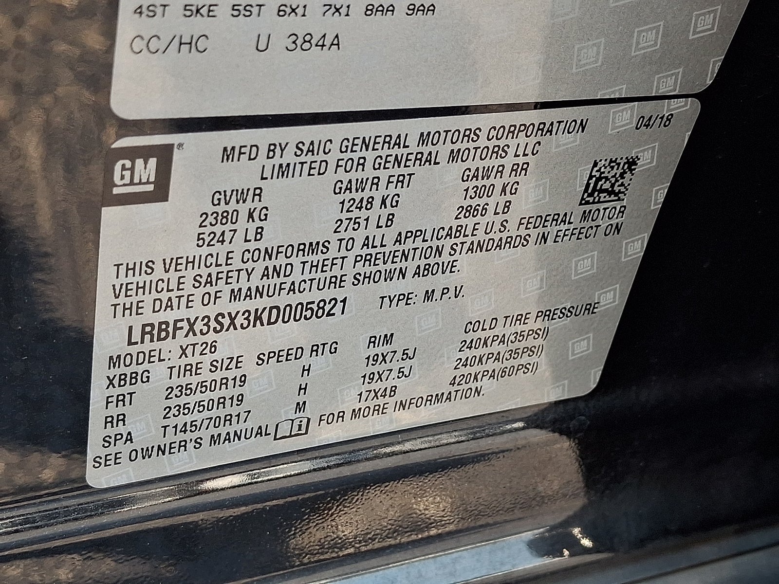 2019 Buick Envision Premium