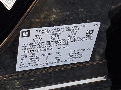 2025 Buick Envision Preferred