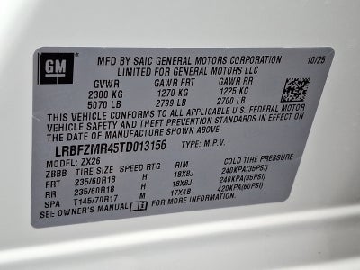 2026 Buick Envision Preferred