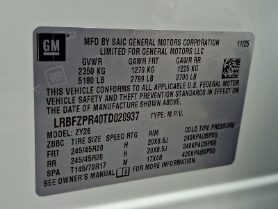 2026 Buick Envision Sport Touring