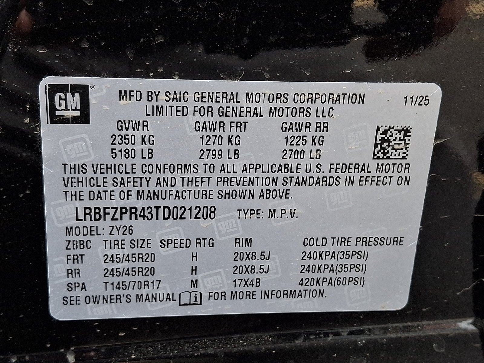 2026 Buick Envision Sport Touring