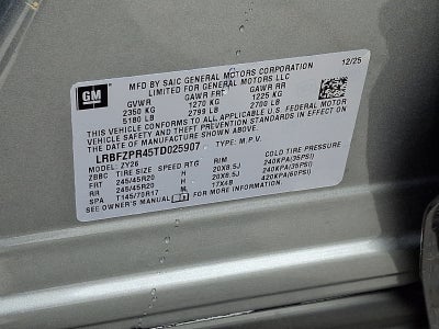 2026 Buick Envision Sport Touring