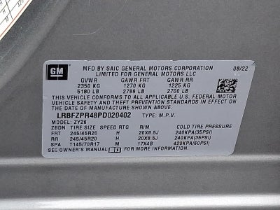 2023 Buick Envision Essence