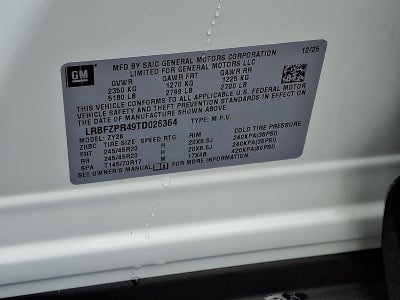 2026 Buick Envision Sport Touring